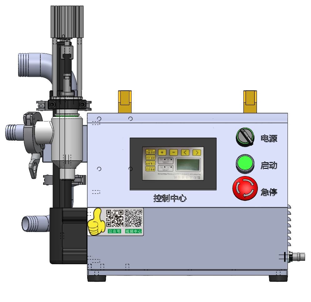 Semi-Automatic Gear Pump Filling Machine