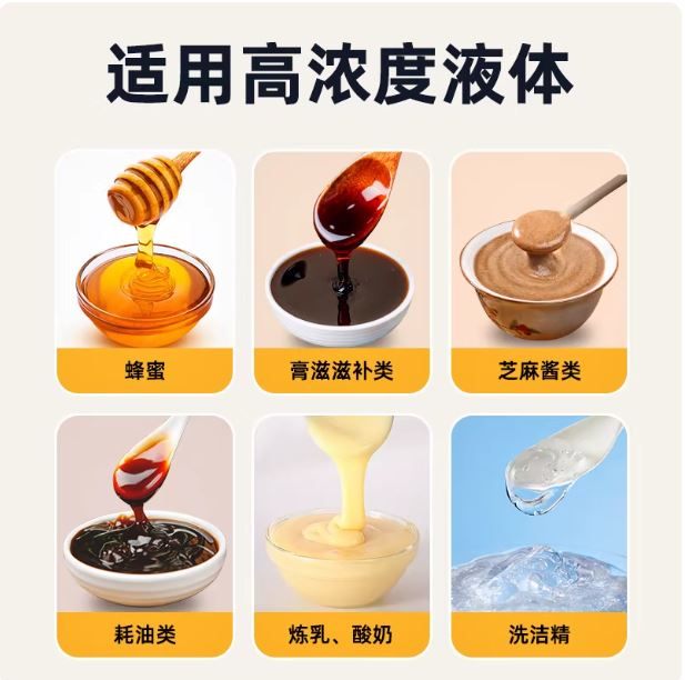 Semi-Automatic Weighing Honey Filling Machine